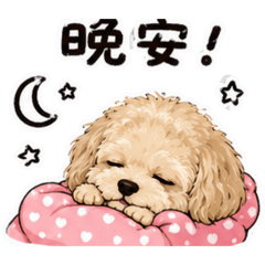 咪嚕生活與工作日常