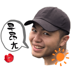 豬豬ㄉ豬言豬語