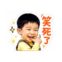 淑儒最愛的寶貝