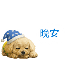 施阿比