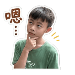 堯哥版貼圖