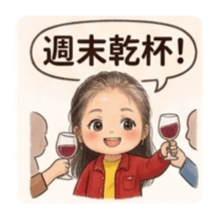 小月阿嬤退休慢活人生
