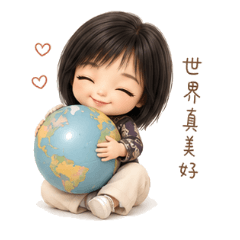 開心出國去旅遊