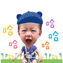 澤安天地