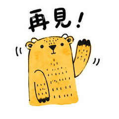 動物辦公室日常生活 (單色)
