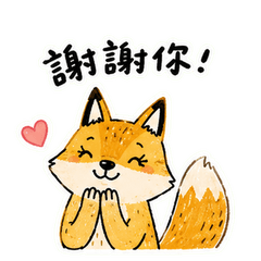 動物辦公室日常生活 3