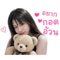 ployyy_20260502003732