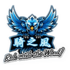 Riding with the Wind_Q
