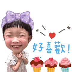 多多的日常貼圖❤️
