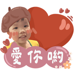 糯米家