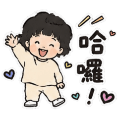 YWW小時候