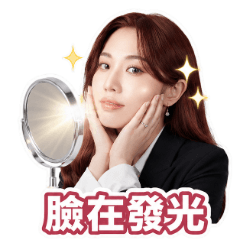 zumus_skin_studio 紫琳
