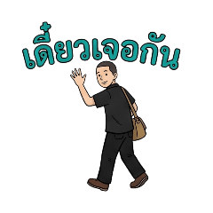 Aoy03
