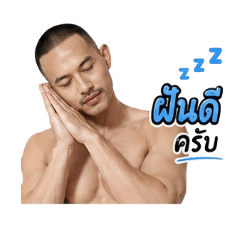 watchara9