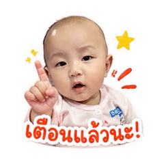 Irin_20260502005447