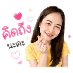 Tuktik_20260502005502