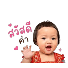 Jaoaoey_20260502005109
