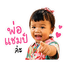 Ying_20260502005940