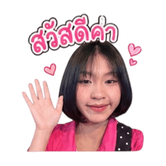 Fah_20260502010312