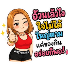 AuiKruawan_20260502010442