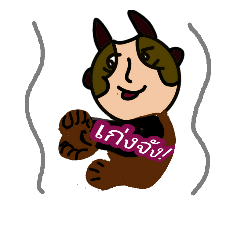 Sticker my draw picture A+A1(name)