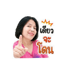 Ji Sticker_20260502011135