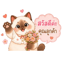 PRAYYA_20260502010904