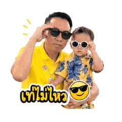 Tippayarat_20260502011030