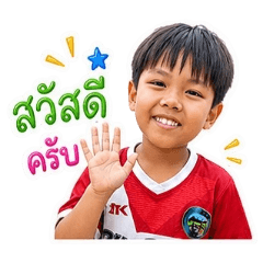 boomberry_20260502010507