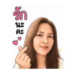 Pook_chanicha_20260502011529