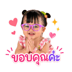 NIRIN_20260502012222