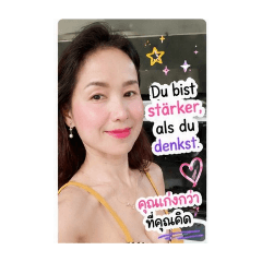 Kanya_20260501201917