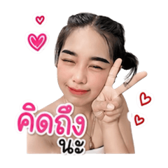 Pedrung Jinda_20260502012029