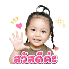 fayya_20260502012233