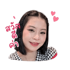 Fah_20260502012135
