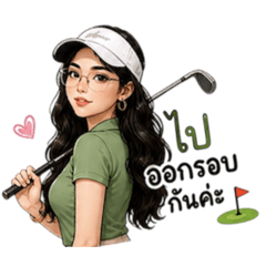 Junelyrichy_20260502012231