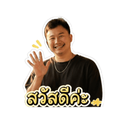happyday_20260502021346