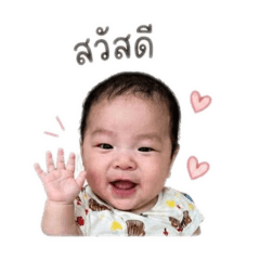 Nong_20260502021442