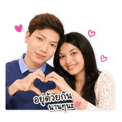 Oat.Itthinun_20260502021409
