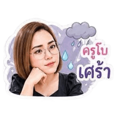 Nong_20260502024941