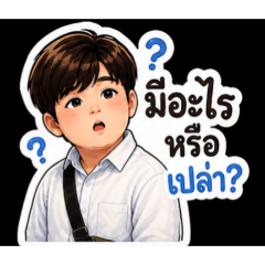 PAT_20260502030538