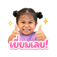 Fang_20260502032446