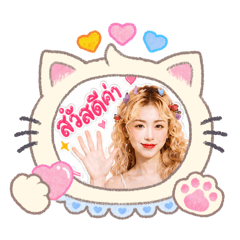 GinGChaN