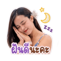 Nong_20260502034252