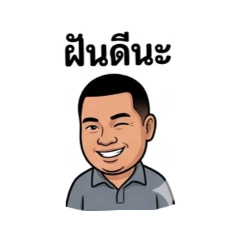 nut_20260502055927