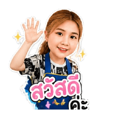 tadsanawan_20260502055406