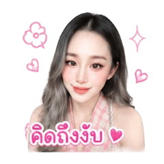 fonkid_20260502061800