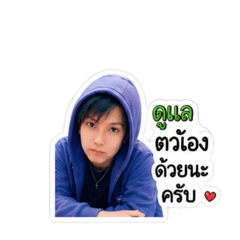 Waranrat chimuchchim_20260502061925