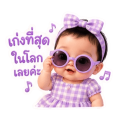 Nongluk_20260502060217