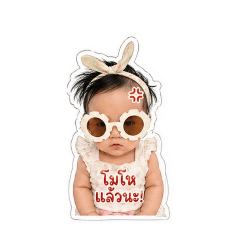 Mon Mon_20260502064201